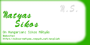 matyas sikos business card